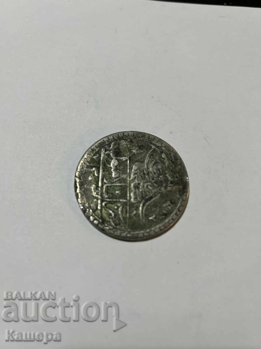 Monedă turcească, Selim al III-lea, 32 g, 100 para