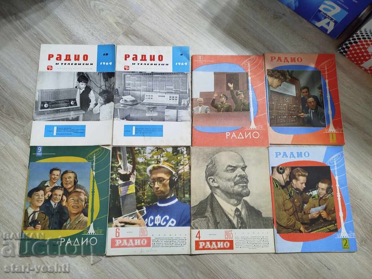 Δημοπρασία Περιοδικά