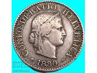 Швейцария 5 Рапен 1880 Хелвеция