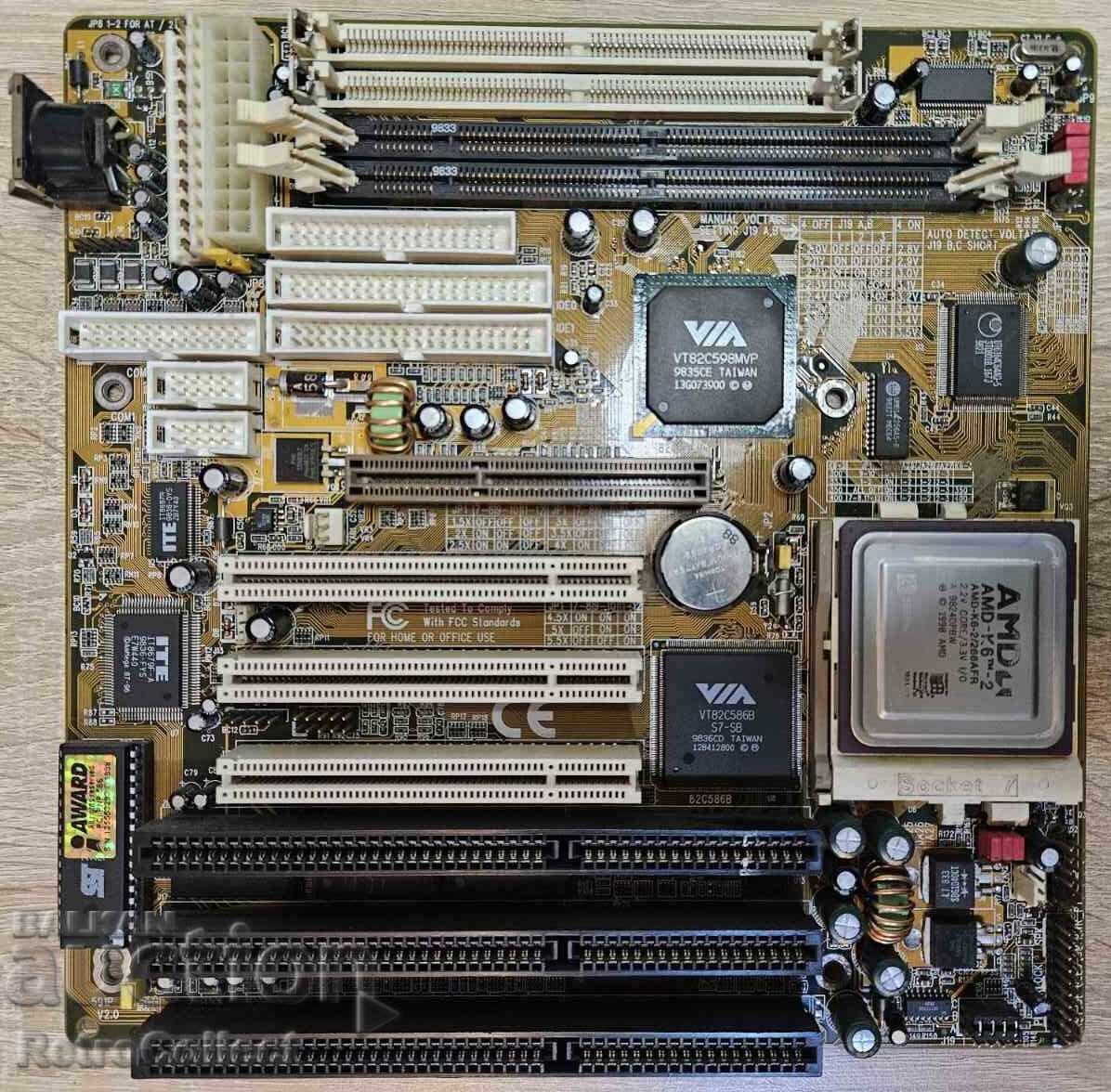Placă de bază retro funcțională Shuttle HOT-591P 2.x cu K6-2/266 Placă de bază retro funcțională Shuttle HOT-591P 2.x cu K6-2/266