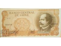 Chile 10 escudos 1967, UNC