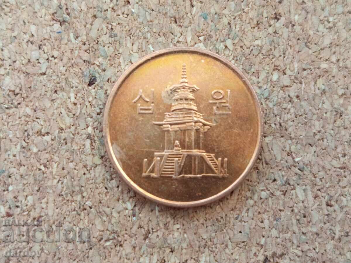 South Korea 10 won, 2007 with price € 0.25 | 0.49 BGN South Korea 10 won, 2007 with price € 0.25 | 0.49 BGN