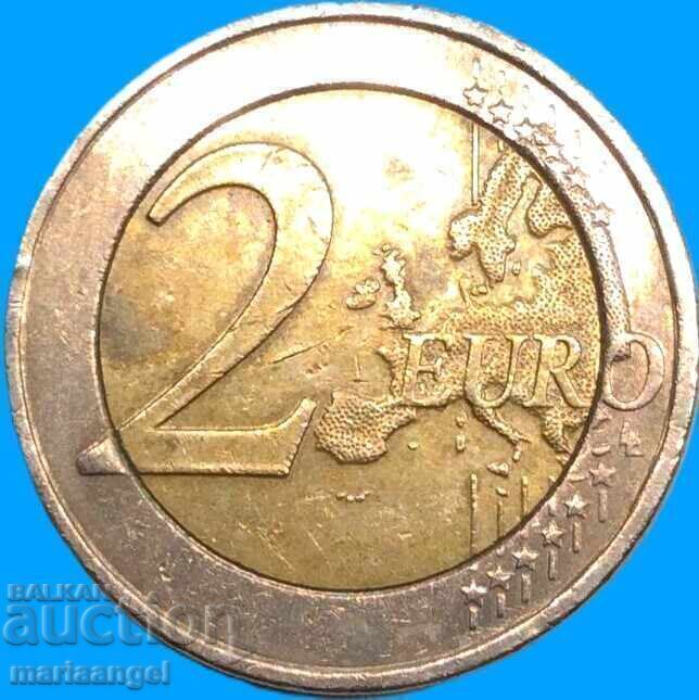 Доставка на 2 евро 2007 Гърция