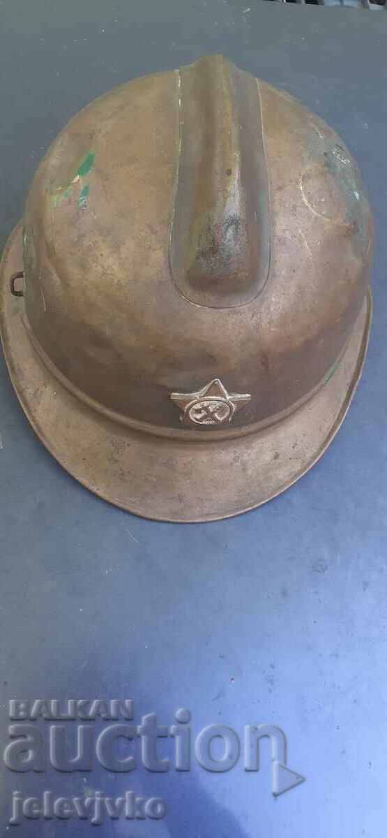 Cască de pompier din bronz Cască de pompier din bronz