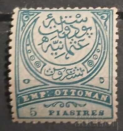 Τουρκία 1886 MLH