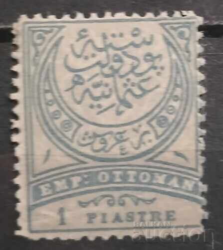Turcia 1890 MH