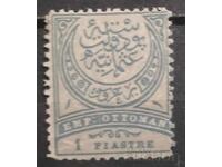 Turcia 1890 MH