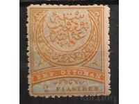 Turcia 1886 MH