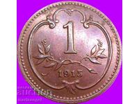 Austria 1 Heller 1915