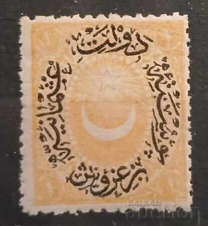 Turcia 1876 MNH