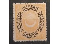 Turcia 1876 MNH