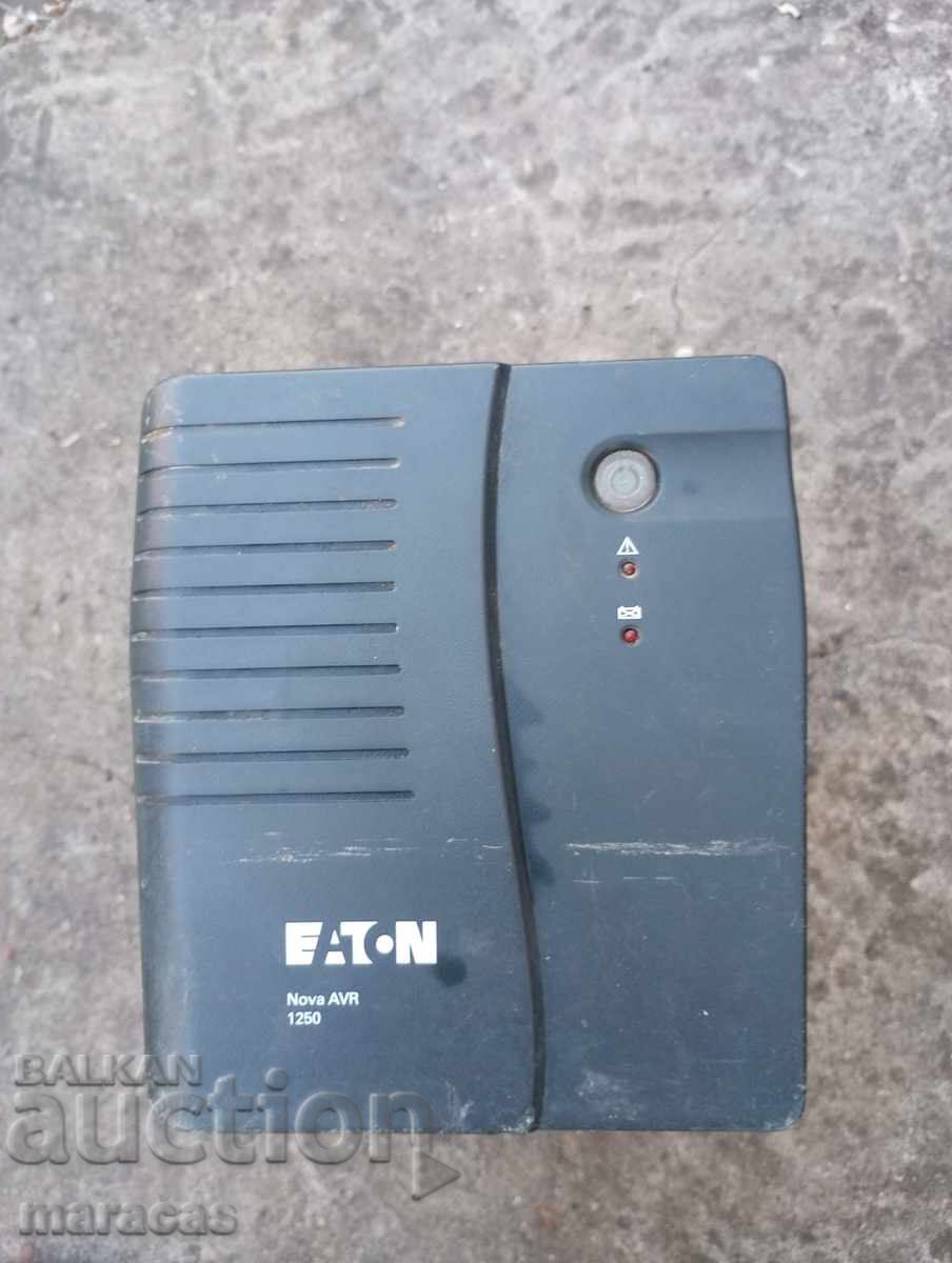 Deșeuri electronice