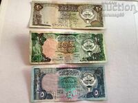 Κουβέιτ 5, 10 και 20 δηνάρια 1968