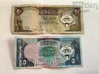 Kuwait 5 and 20 dinars 1968
