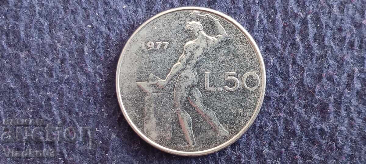 Italia 50 lire 1977