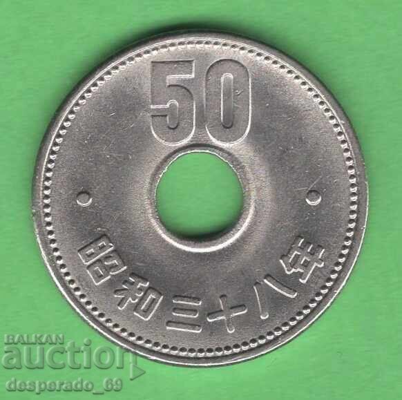 (¯`'•.¸ 50 yeni 1963 JAPONIA ¸.•'´¯)