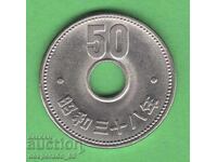 (¯`'•.¸ 50 yeni 1963 JAPONIA ¸.•'´¯)
