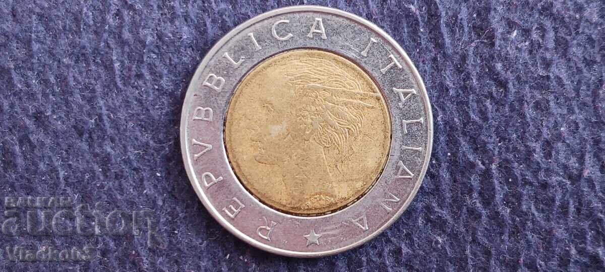 Ιταλία 500 λιρέτες 1992 με τιμή € 0.35 | 0.68 BGN