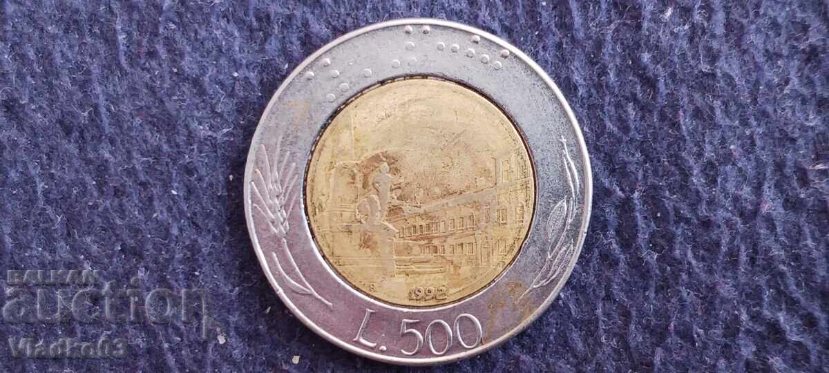 Ιταλία 500 λιρέτες 1992