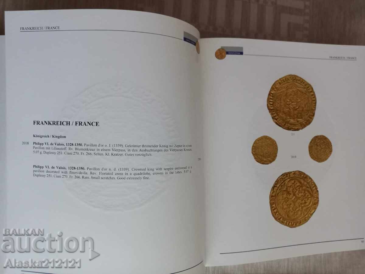 Νουμισματική - Κατάλογος δημοπρασιών νομισμάτων - Rarities με τιμή € 5.00 | 9.78 BGN