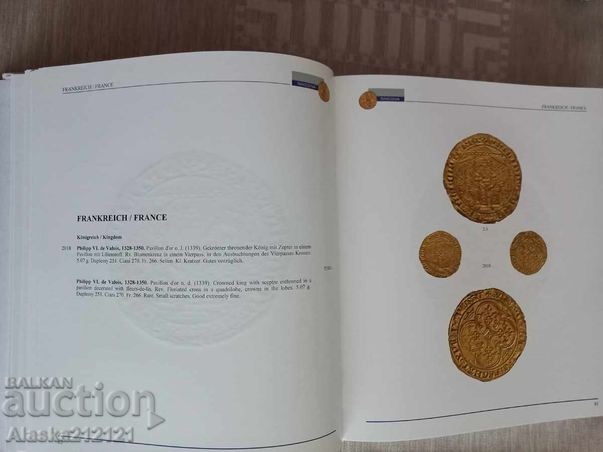 Νουμισματική - Κατάλογος δημοπρασιών νομισμάτων - Rarities - 6