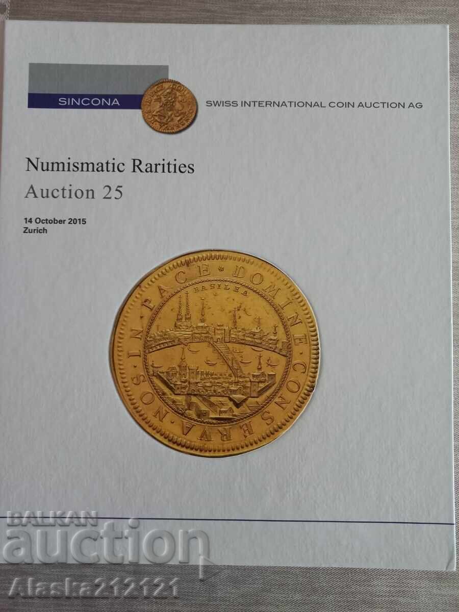 Νουμισματική - Κατάλογος δημοπρασιών νομισμάτων - Rarities