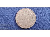 France 20 cents 1988