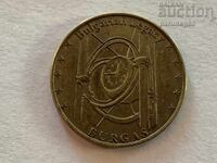 Βουλγαρική κληρονομιά - ΠΡΩΤΗ ΕΚΔΟΣΗ ΡΟΛΟΙ ΜΠΟΥΡΓΚΑΣ