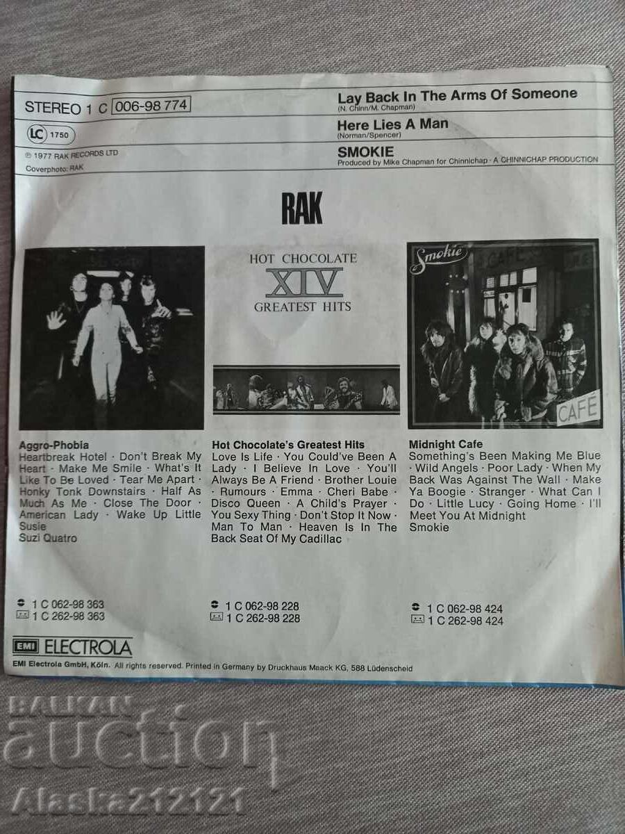 Disc de vinil - Smokie - Smokie cu preț € 4.00 | 7.82 BGN