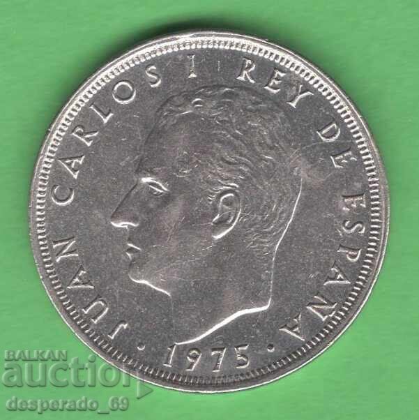 (¯`'•.¸ 25 pesetas 1975 SPAIN ¸.•'´¯) with price € 0.50 | 0.98 BGN