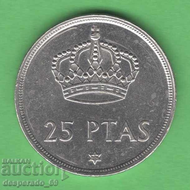 (¯`'•.¸ 25 pesetas 1975 SPAIN ¸.•'´¯)