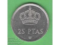 (¯`'•.¸ 25 pesete 1975 SPANIA ¸.•'´¯)