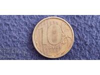 Rusia 10 ruble 2011