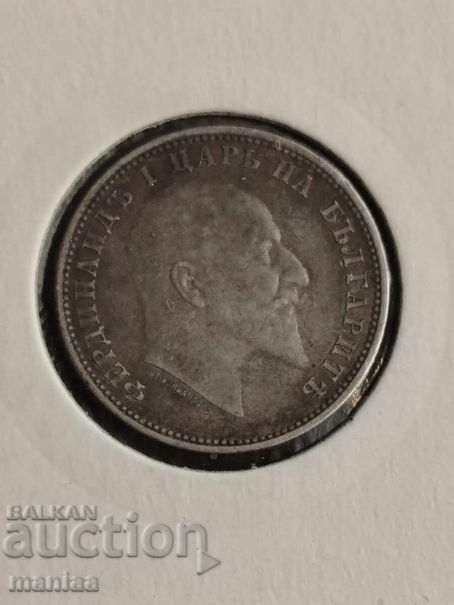 Доставка на 1 Лев 1910 г Сребро!