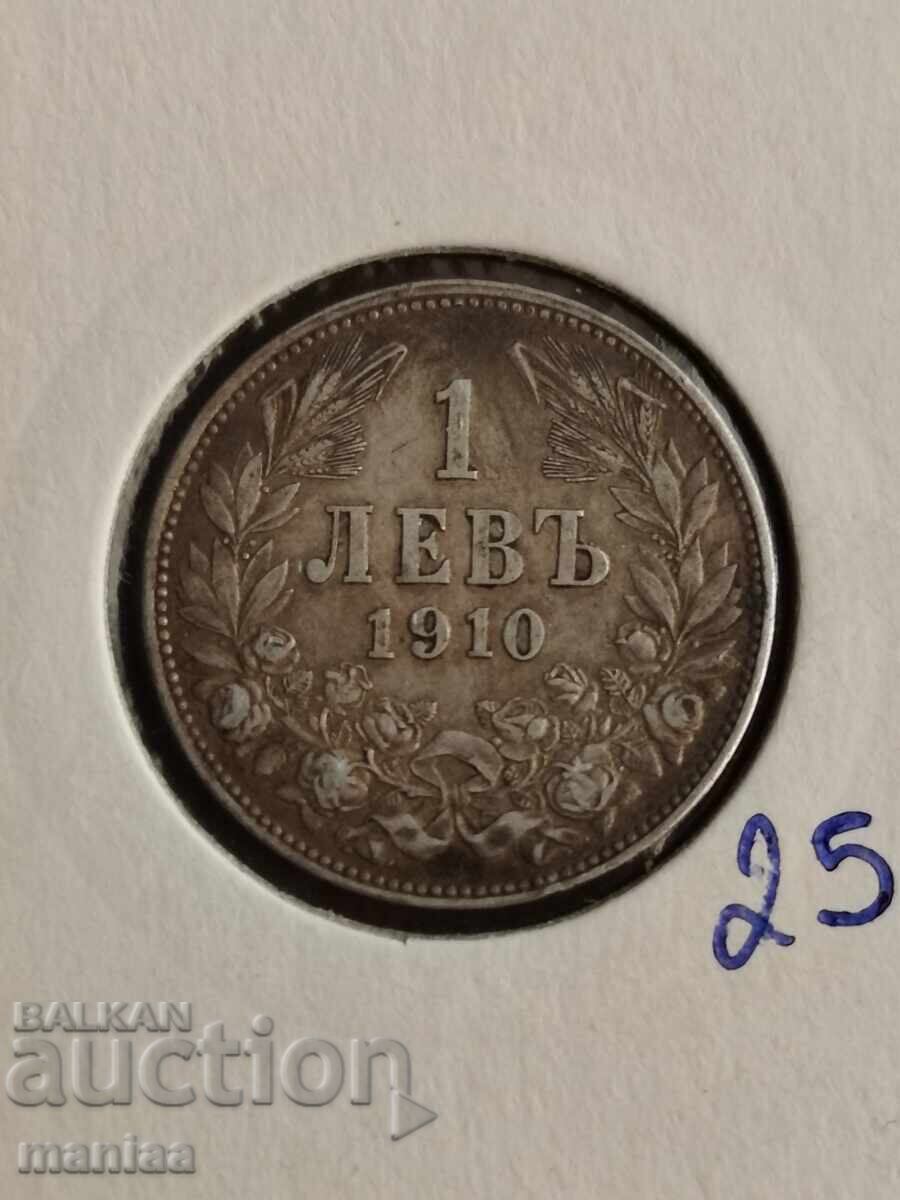 1 Лев 1910 г Сребро!