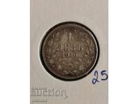 1 Lev 1910 Argint!