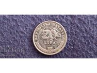 Κροατία 20 λίπα 1995