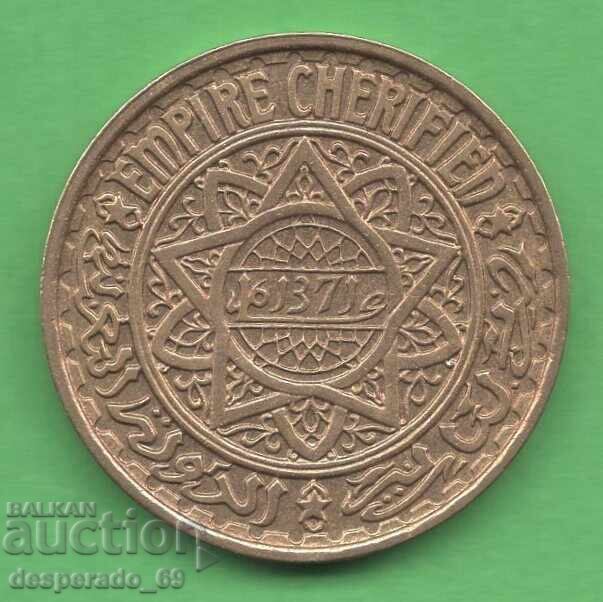 (¯`'•.¸ 50 franci 1952 MAROC UNC- ¸.•'´¯) cu preț € 5.90 | 11.54 BGN