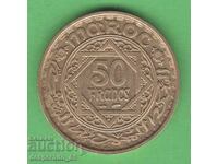 (¯`'•.¸ 50 franci 1952 MAROC UNC- ¸.•'´¯)