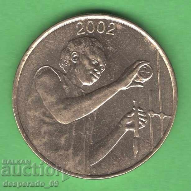 (¯`'•.¸ 25 Φράγκα 2002 Δυτικοαφρικανικά Κράτη aUNC με τιμή € 3.30 | 6.45 BGN