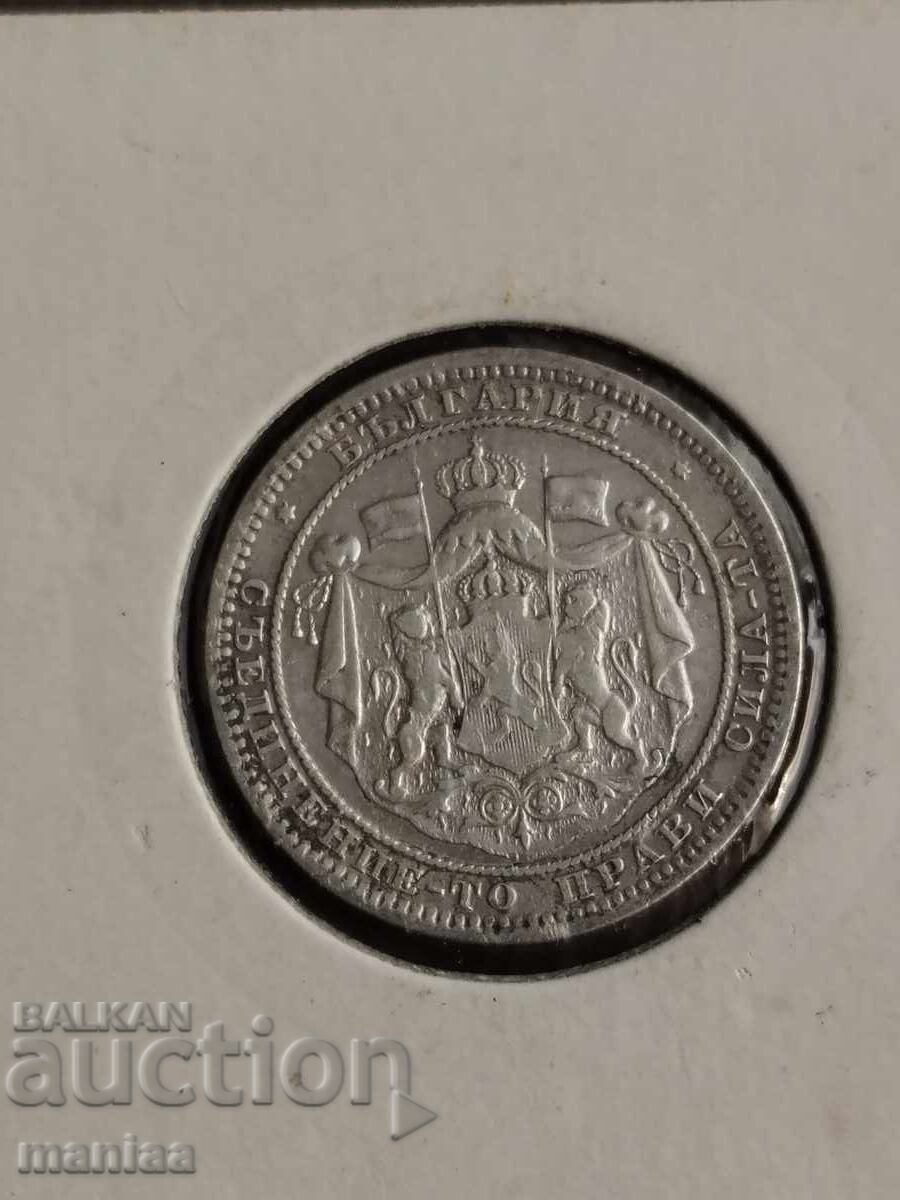 Licitație 1 Lev 1882 Argint!