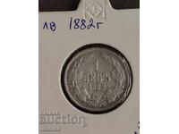 1 Lev 1882 Argint!