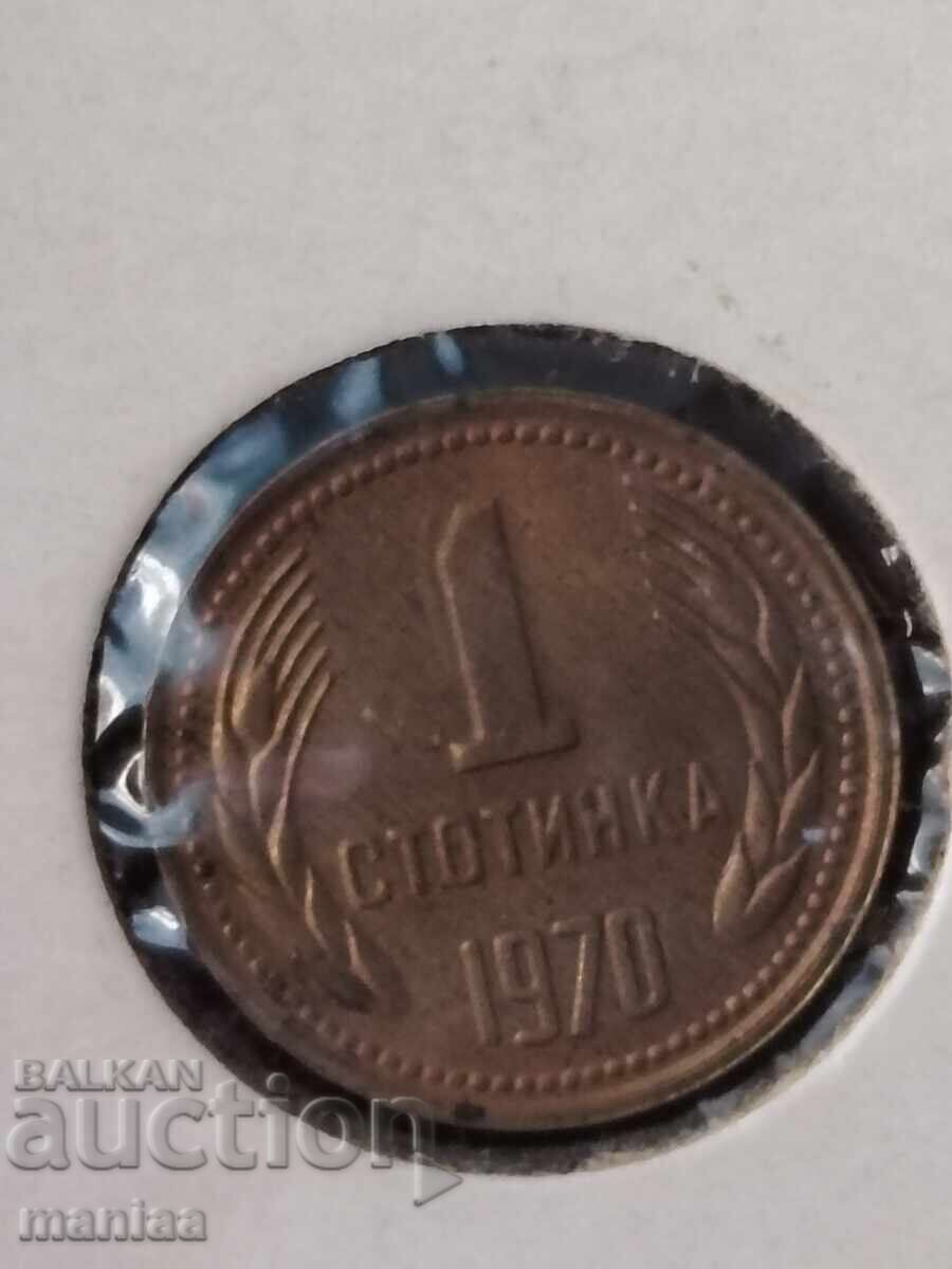 1 ban 1970