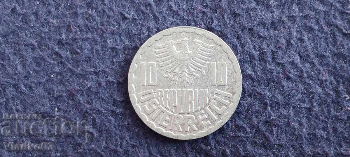 Αυστρία 10 γρόσια 1990 με τιμή € 0.01 | 0.02 BGN