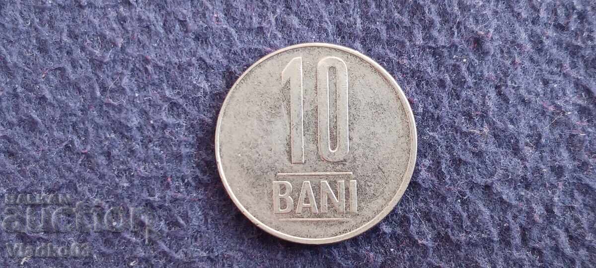 România 10 bani 2014 cu preț € 0.01 | 0.02 BGN