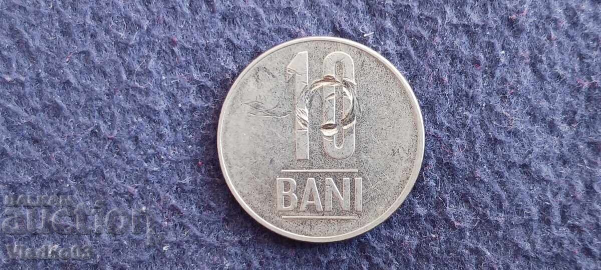 România 10 bani 2015 cu preț € 0.01 | 0.02 BGN
