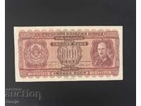 1000 leva 1940 Bulgaria