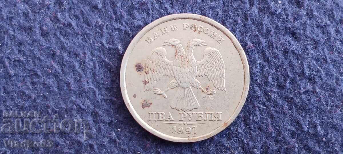 Rusia 2 ruble 1997 cu preț € 0.01 | 0.02 BGN
