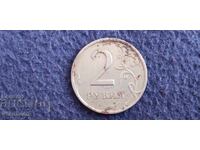 Ρωσία 2 ρούβλια 1997