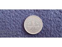 Marea Britanie Anglia 5 pence 1999